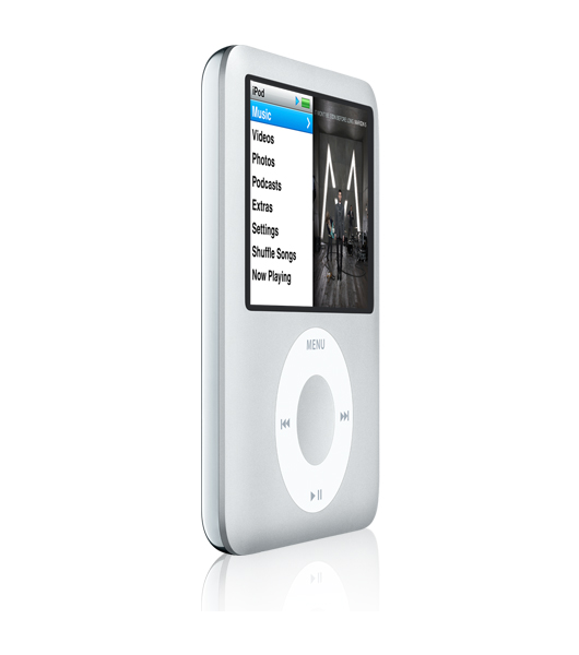 iPod Nano - Image 2